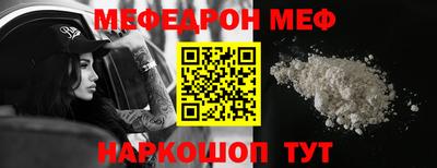 марки nbome Обнинск