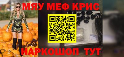a pvp Нягань