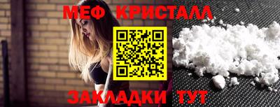 a pvp Нягань