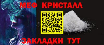 mix Обь