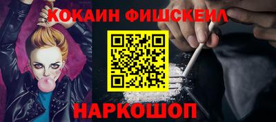 mix Обь