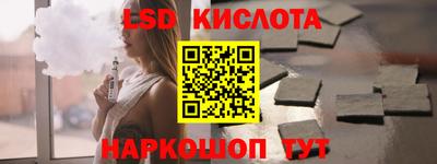 mix Обь