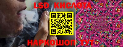 mix Обь