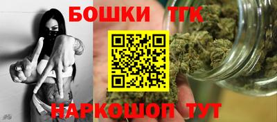 марки nbome Обнинск