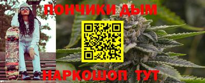 a pvp Нягань