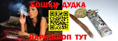 mix Обь