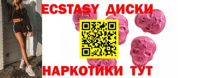 mix Обь