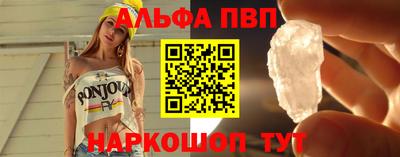 a pvp Нягань