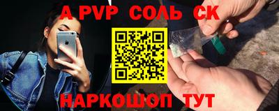 mix Обь
