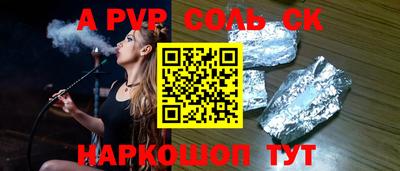 mix Обь