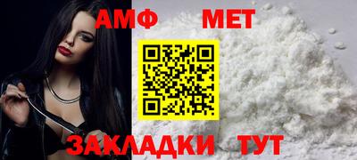 марки nbome Обнинск