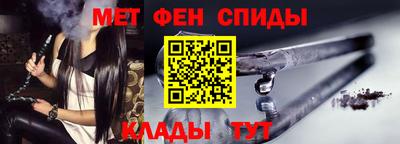 mix Обь