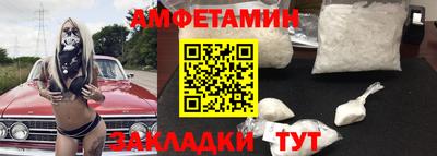 a pvp Нягань