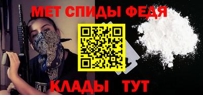 марки nbome Обнинск