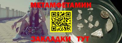 марки nbome Обнинск
