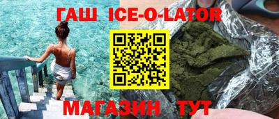 mix Обь