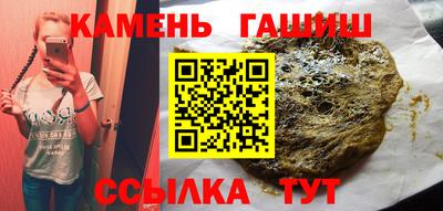 mix Обь
