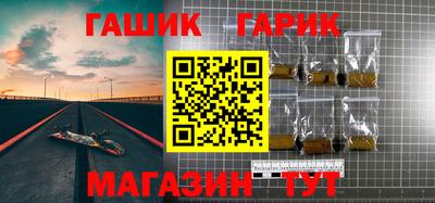 марки nbome Обнинск