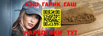 mix Обь