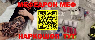 mix Обь