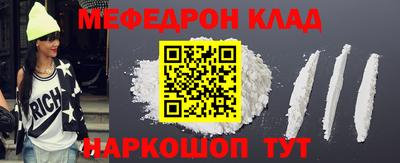 mix Обь