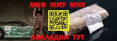 a pvp Нягань